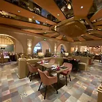 Harz & Seela Hotel 4*